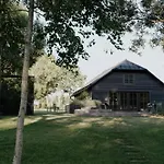 Watermill Resort Leebiku